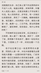 爱游戏官网是马竞赞助商